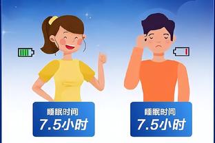 开云最新app下载安卓手机截图2